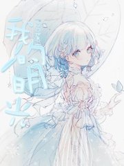 花季传媒优惠政策